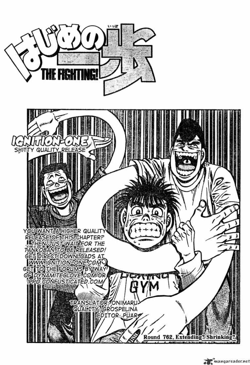 Hajime no Ippo: Fighting Spirit, Chapter 762 image 01